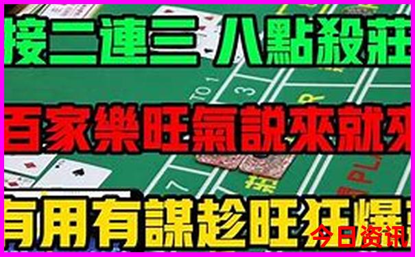 周口市旅游景点排行榜前十名