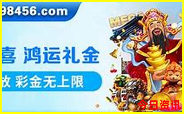南京旅游团报名三日游