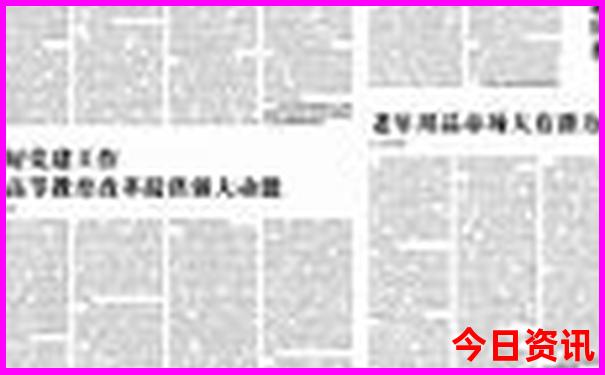 珠三角游玩攻略景点大全