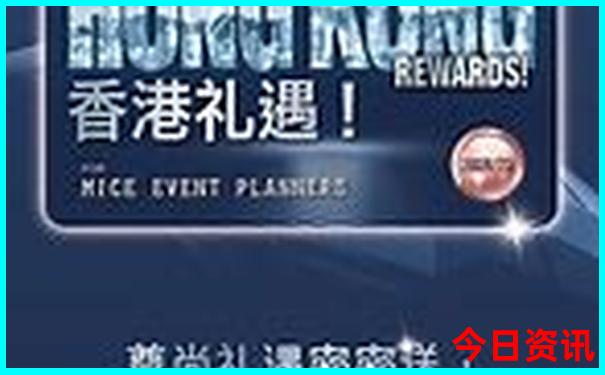 东三省自由行最佳路线