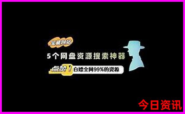 新澳门内部一码精准公开
