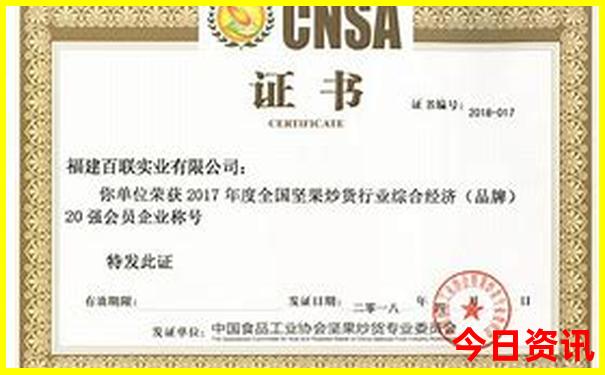 红旗渠自驾游路线图