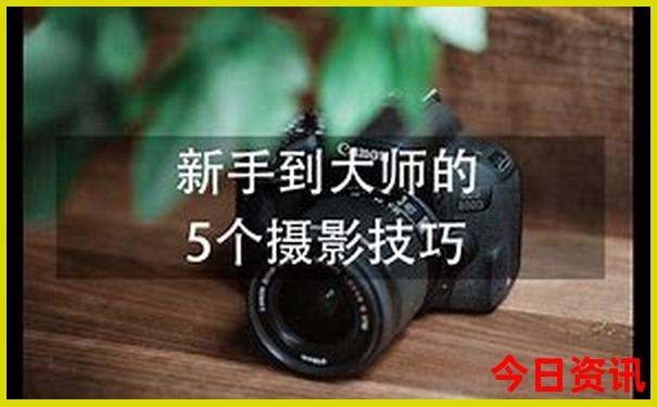 浙江旅游景点排名前十名
