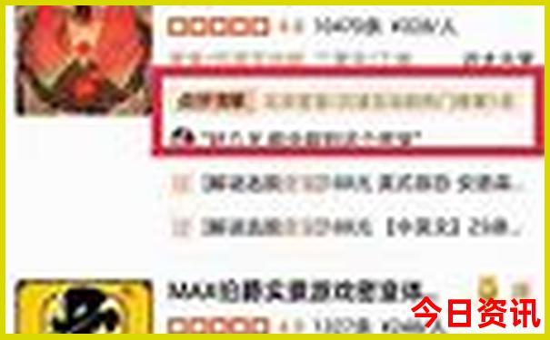宝鸡游玩景点推荐